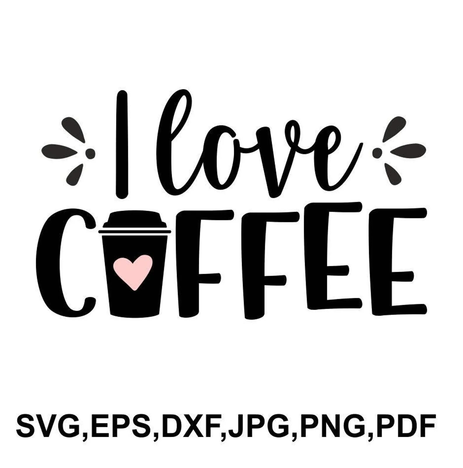 Надпись кофе. Coffee надпись. Надписи для кофейни. Надпись я люблю кофе.