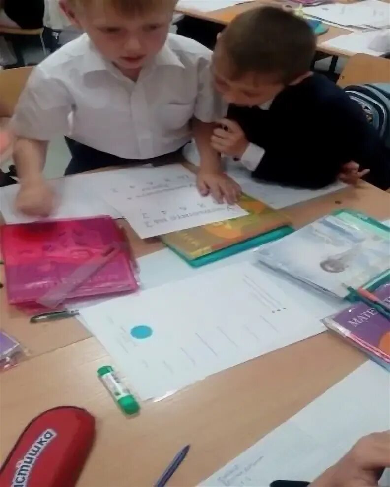 Уроки исследования 1 класс. Уроки исследования 1 класс. Уроки исследования 1 класс. Уроки исследования 1 класс. Уроки исследования 1 класс.