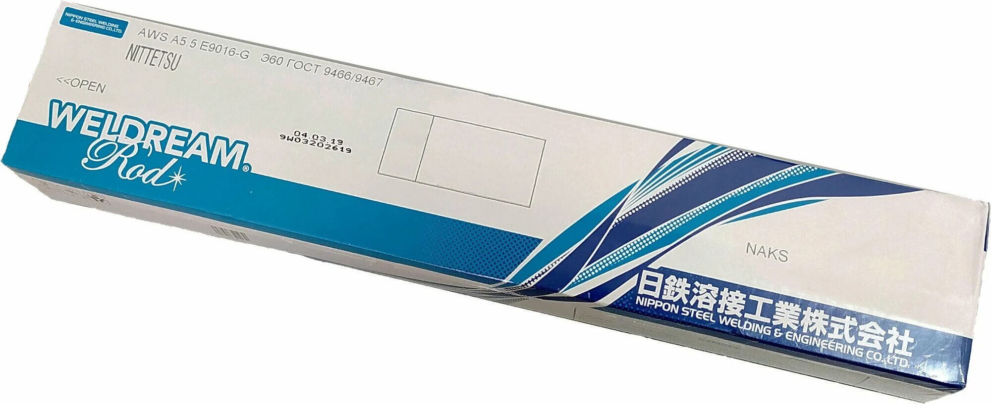 Электроды ниттетсу 16w 2. Сварочные электроды nittetsu l-55sn д. Lb 52u электроды 2. Сварочные электроды nittetsu l-55sn д. Электроды nittetsu-16w 3,2мм.