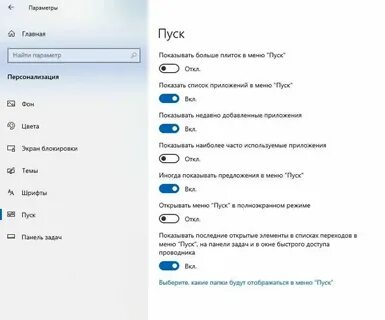 Почему не открывается кнопка
