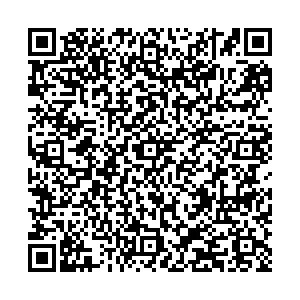 17 контакты