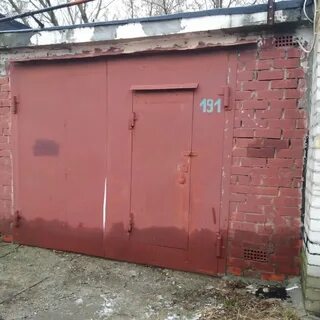 Авито курчатов