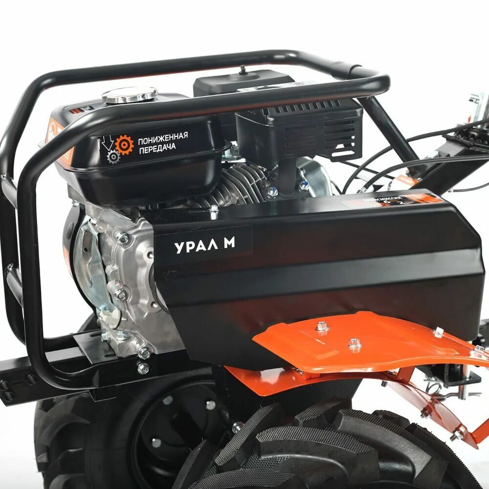 8 л. Урал 7. Урал 7. 8 л. 8 л.