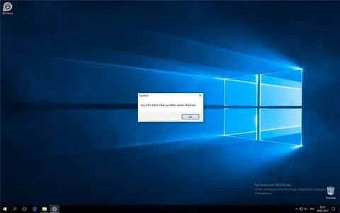 Windows a b c