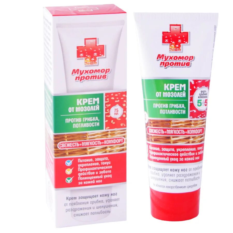 Мазь для заживления раздражения кожи. Мазь от пчелиных укусов. Бепантен для заживления ран. Левомеколь мазь. Заживляющая мазь пантенол.