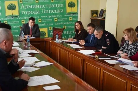 Липецк единая