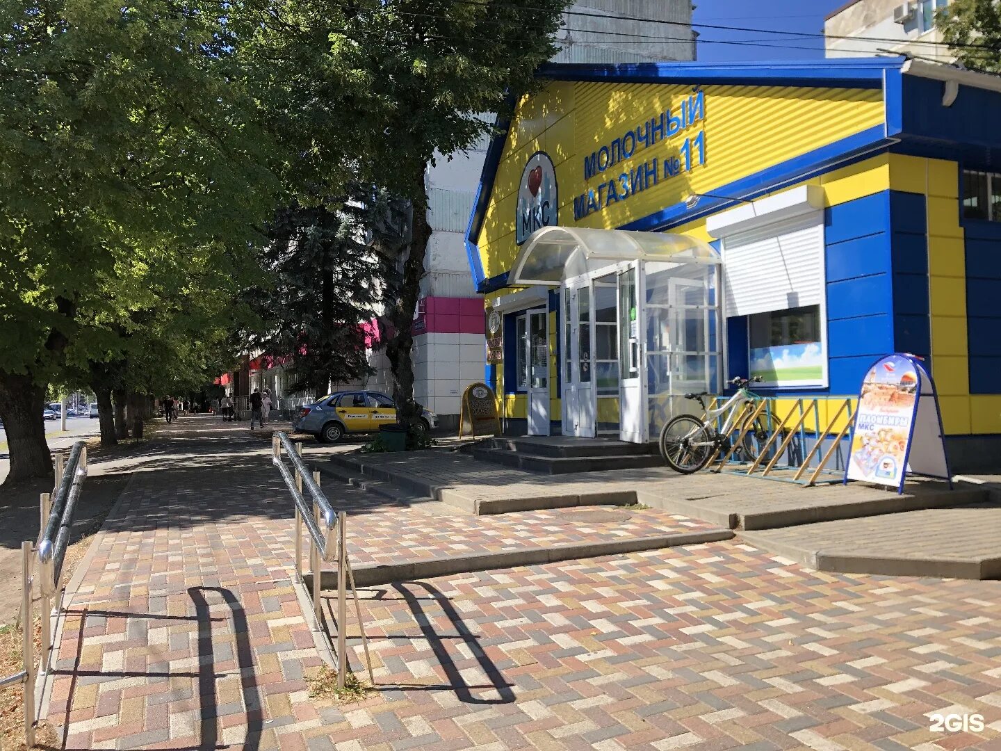 Крыжополь ставрополь 50 лет влксм. 50 лет влксм 23б ульяновск. 50 лет влксм 23. молокозавод макеевка. 50 лет влксм 23/2 ставрополь.