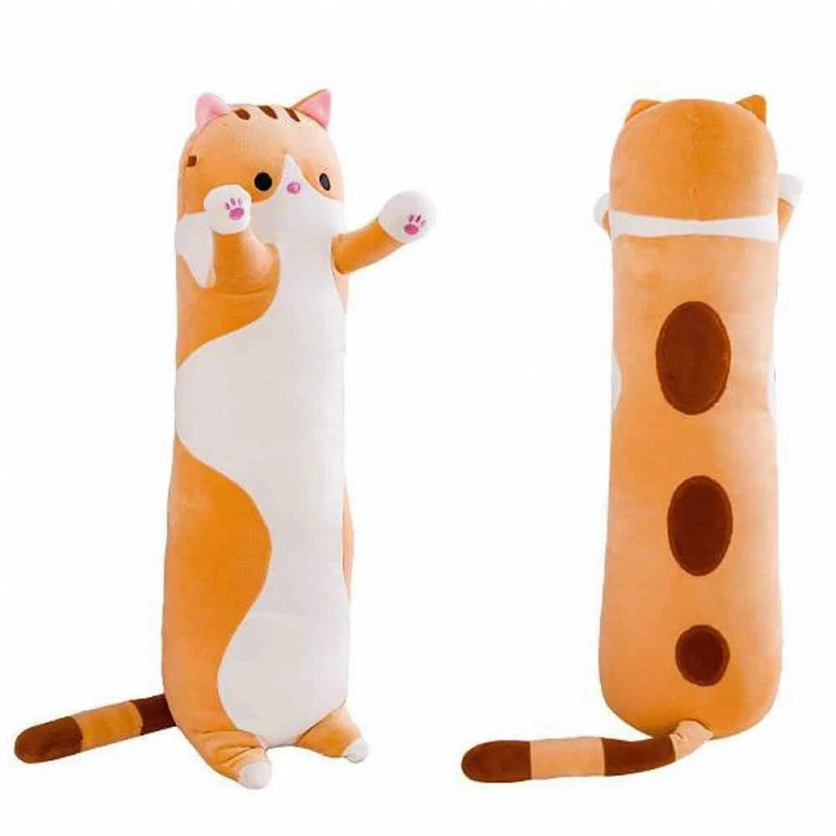 Игрушка подушка кот батон. Кот батон 50 см. длинная подушка обнимашка кот 110 см. подушка обнимашка кот батон. кот батон мягкая игрушка 90 см.