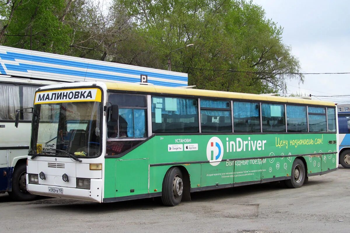 Пермь Малиновка автобус. Маршрут автобуса 461. Автобус до Малиновки Пермь. 461 автобус пермь
