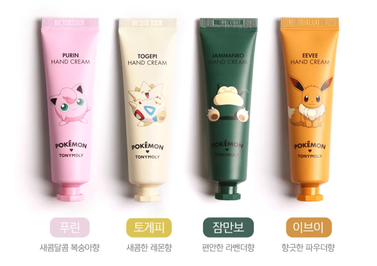 Tony moly. Корейская косметика tony moly. tony moly крем. tony moly pokemon. vegan tony moly.