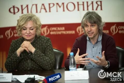 19 сентября омск