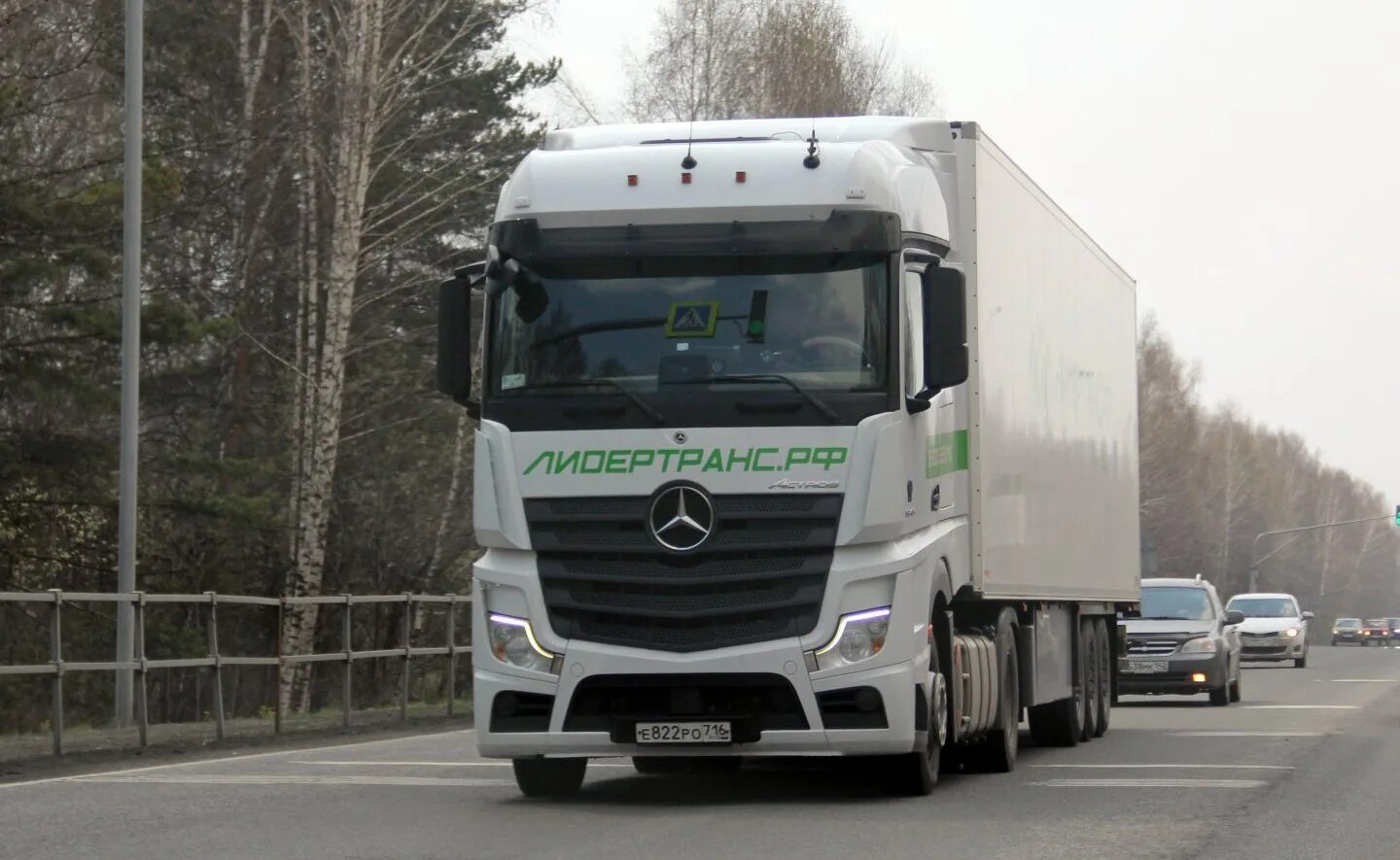 Mercedes-Benz Actros 2023 Автоистория и техника дорог России ВКонтакте