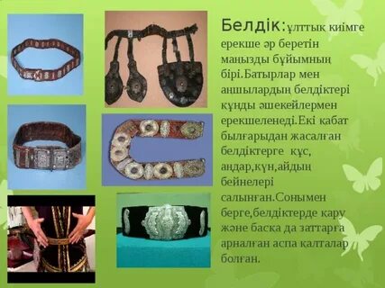 Нағыз Зои Гербер порно секс нақты порно видео