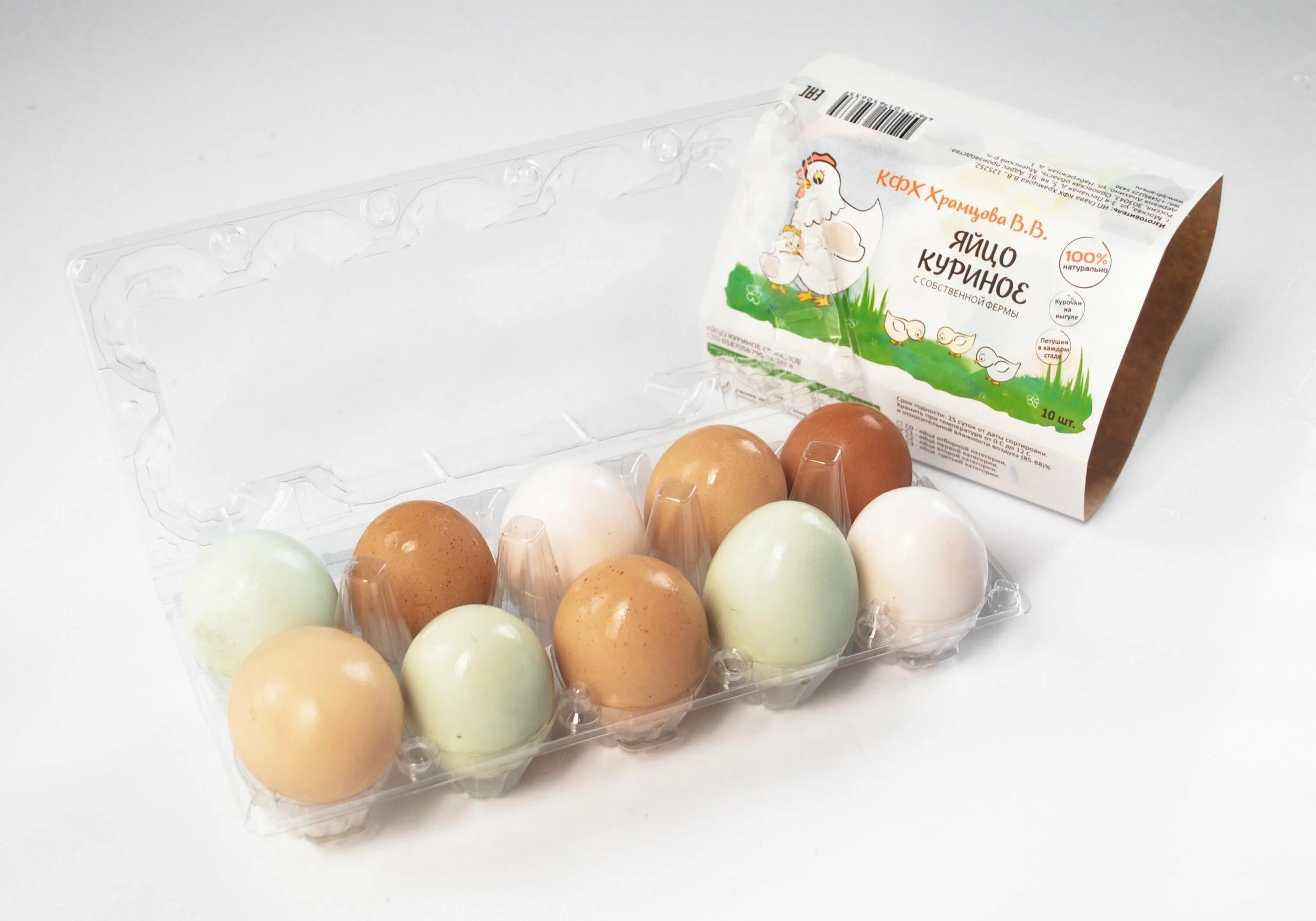 Купить яйца в брянске