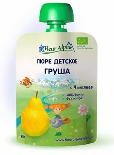 Пюре флер