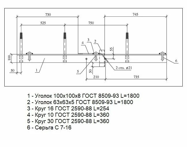 52 15 32 9. Траверса ТМ-68 чертеж. Траверса тм68 27.0002-33. Траверсы ТМ-68 (проект 27.0002-33). ТМ-68 траверса 27.0002.