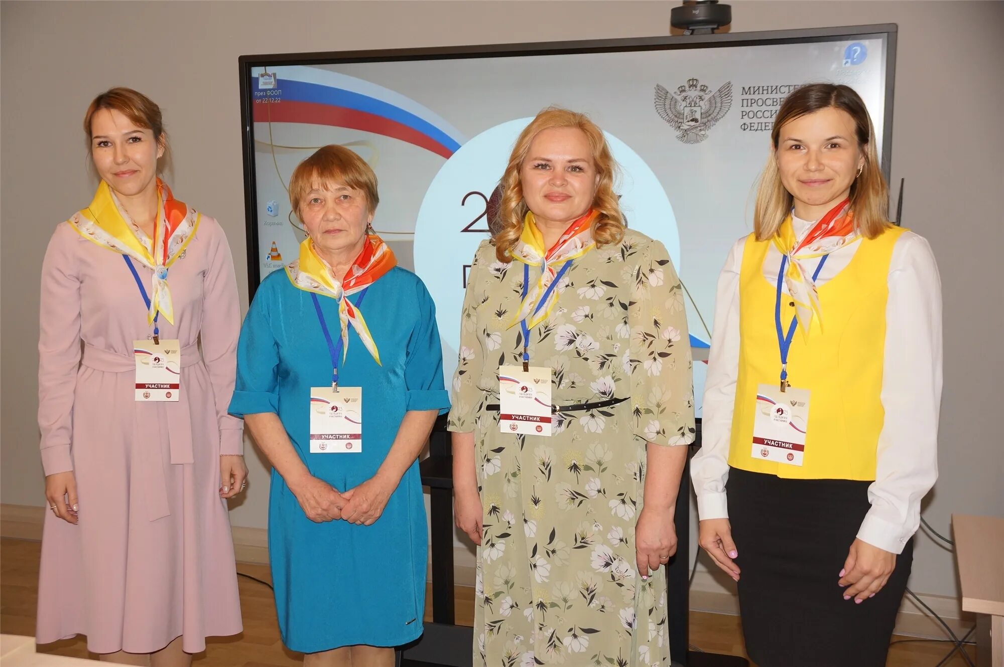 Конкурсы города чебоксары. Воспитатель года чувашии. конкурс воспитатель года. воспитатель года 2025. воспитатели города чебоксары.