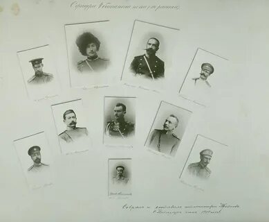 Графы каменские