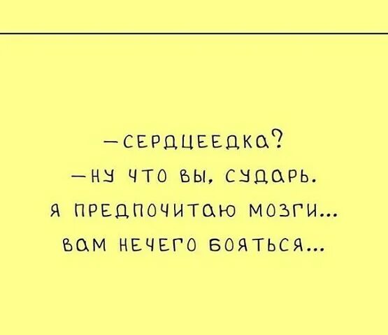 Если однажды ты не захочешь никого слышать позвони мне. Позвони мне я обещаю молчать. Если ты не захочешь никого слышать позвони мне я обещаю молчать. Если ты не захочешь никого слышать. Ч обещаю молчать