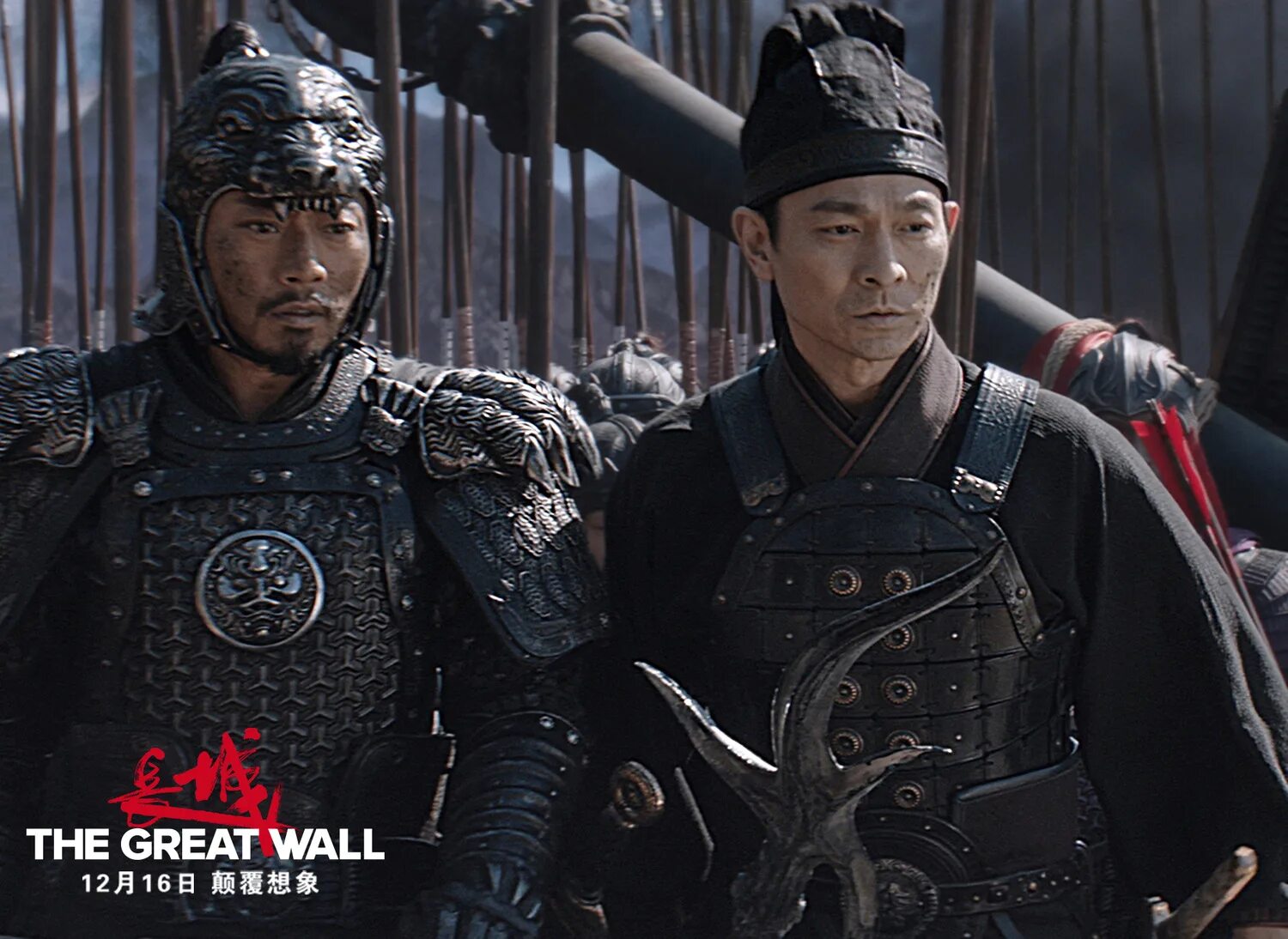 Великая стена генерал Шао. Энди Лау Великая стена. Великая стена the great Wall, 2016 (12 ). Великая стена полностью