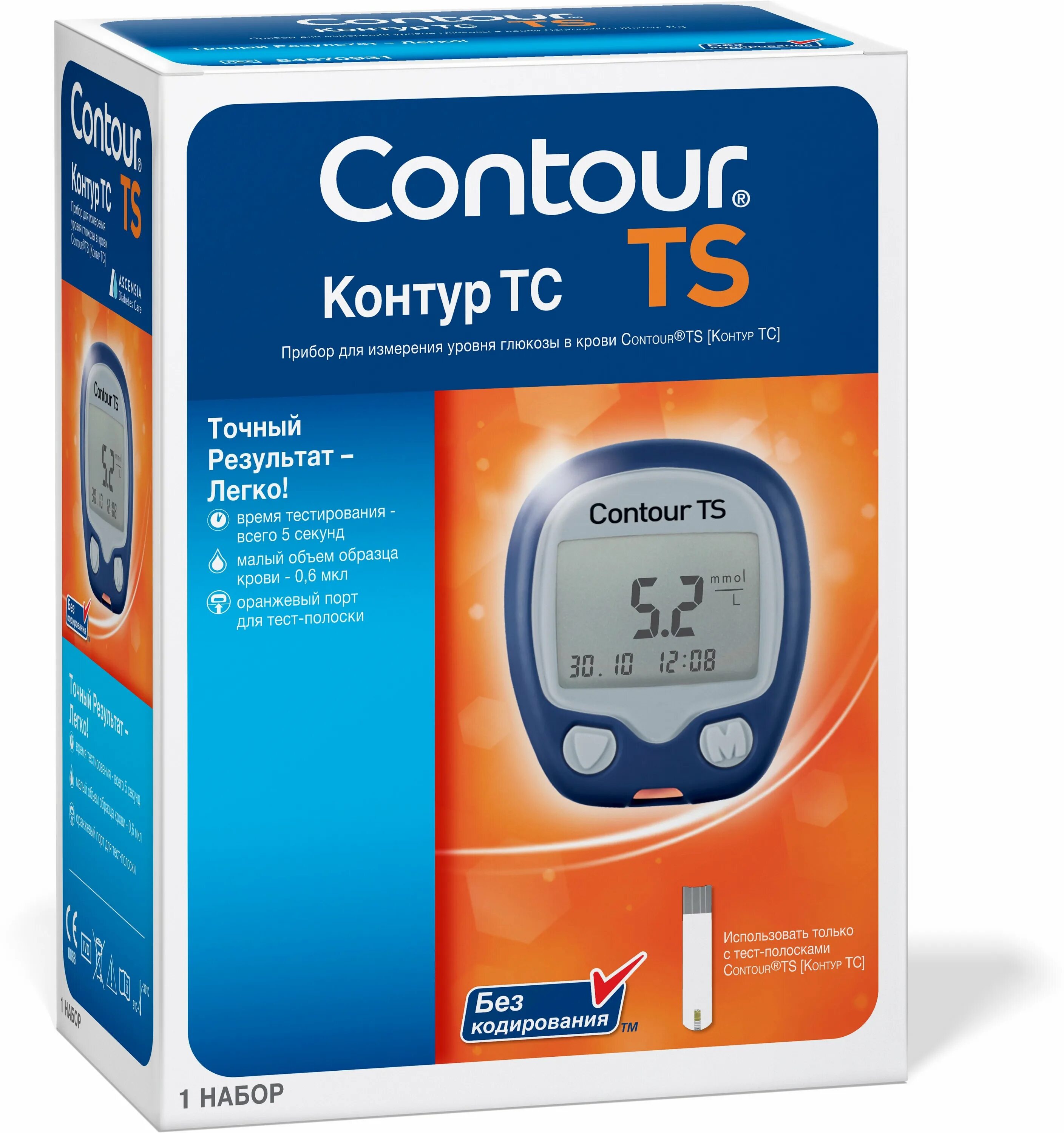 Глюкометр selfycheck regular. Самый точный глюкометр для домашнего использования. Глюкометр bayer contour. Китайский глюкометр. On call extra.