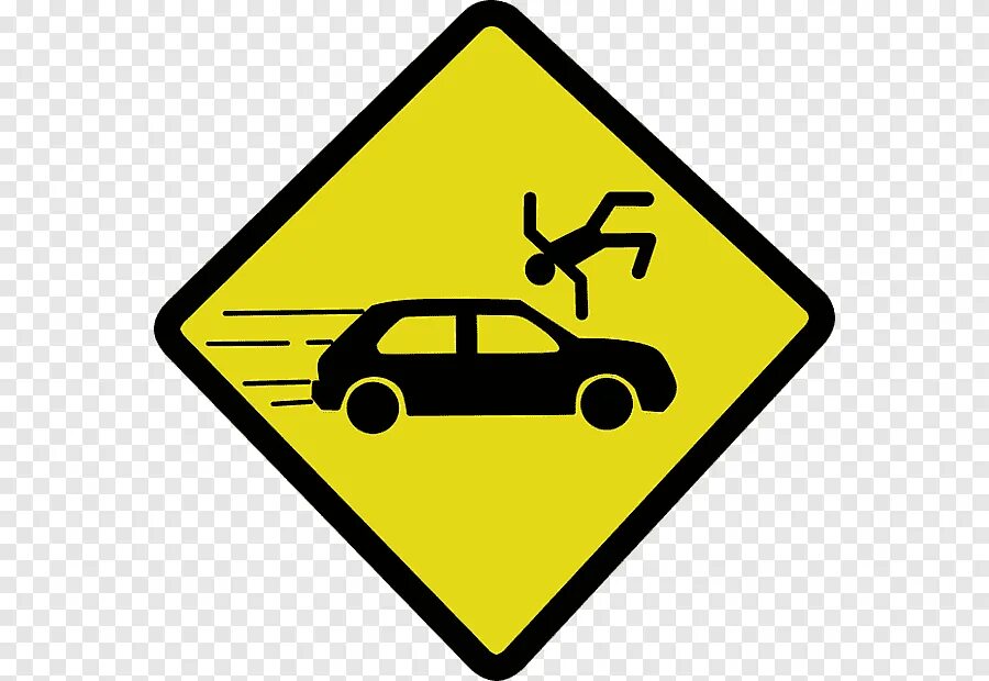 Дорожный знак машинка. Знак «Берегись автомобиля». Знак в машину. Знаки автомобильные дорожные. Дорожный знак осторожно автомобиль.