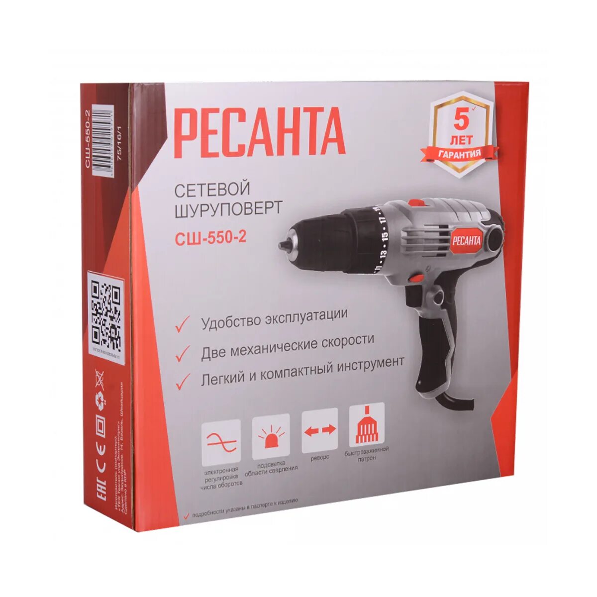 Ресанта сш 550. Сетевой шуруповерт сш-550-1 ресанта 75/16/2. дрель-шуруповерт ресанта сш-550-2. сетевой шуруповерт сш-550-1 ресанта. ресанта сш-550-2.