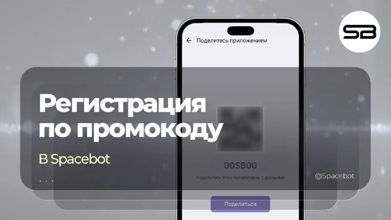 Мобильное приложение супермаркета. Мфц самарской области. Работу в мобильном приложении теперь еще проще. Реклама мобильного приложения сервис. Оплата приложение каспи.