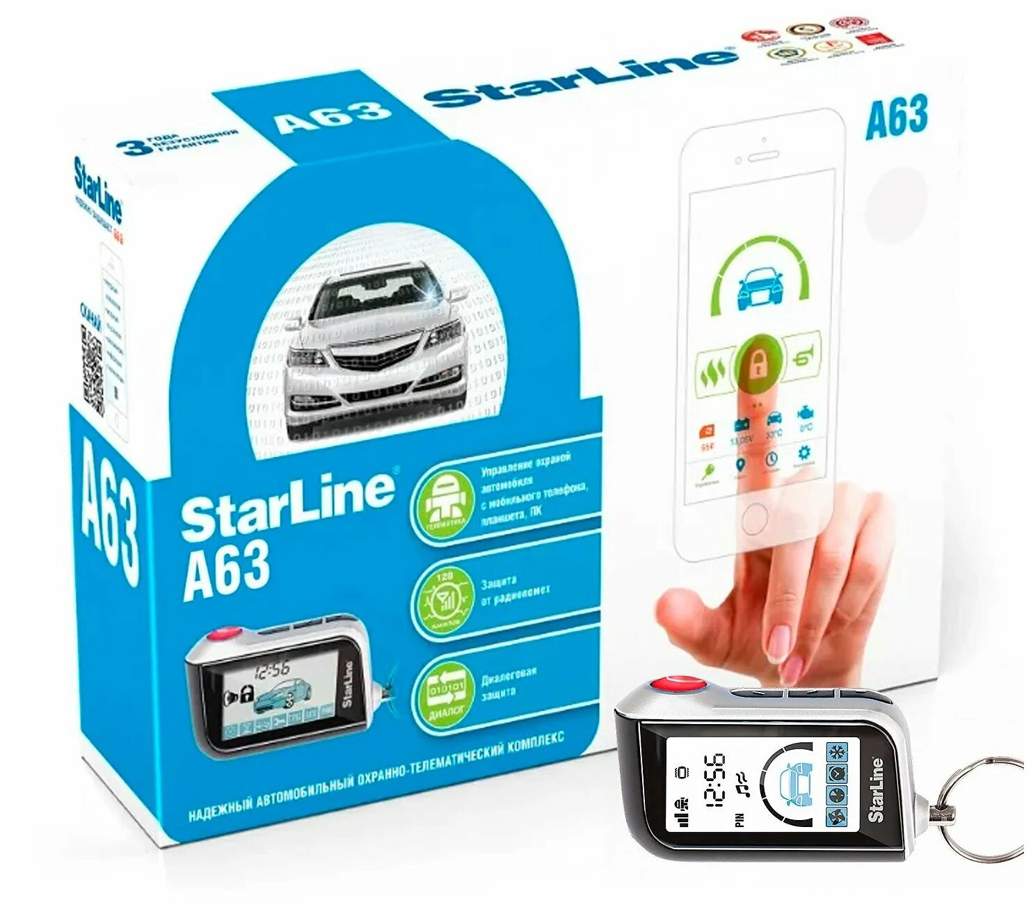 Starline e63. Сигнализация starline a63 , обратная связь. Старлайн а93 с автозапуском. Старлайн b6 w806. Starline a6.