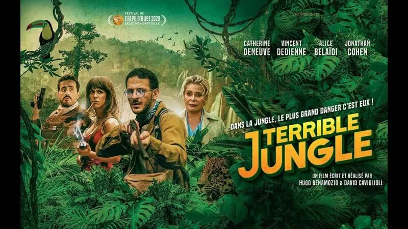 Jungle жанр