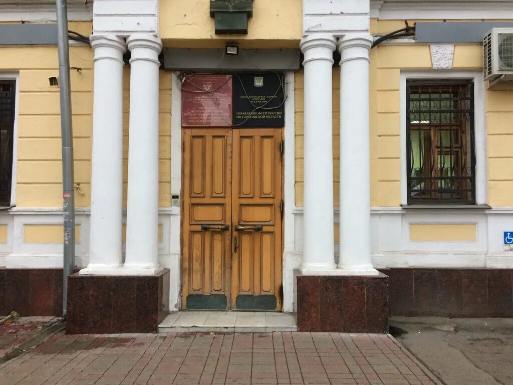 театральный проезд самара. пристав исполнитель. система принудительного исполнения. судебные приставы взыскали. судебные приставы театральный.