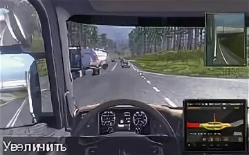 Грузовая машина игры для мальчиков. Симулятор грузовиков на ps3. Scania truck driving simulator (2012). Игра трак симулятор 3. Евротрак симулятор на ps3.