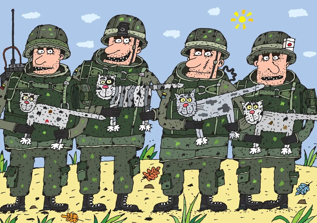 Четверо военных. Военные карикатуры. Карикатуры про армию. Солдат карикатура. Спецназ карикатура.