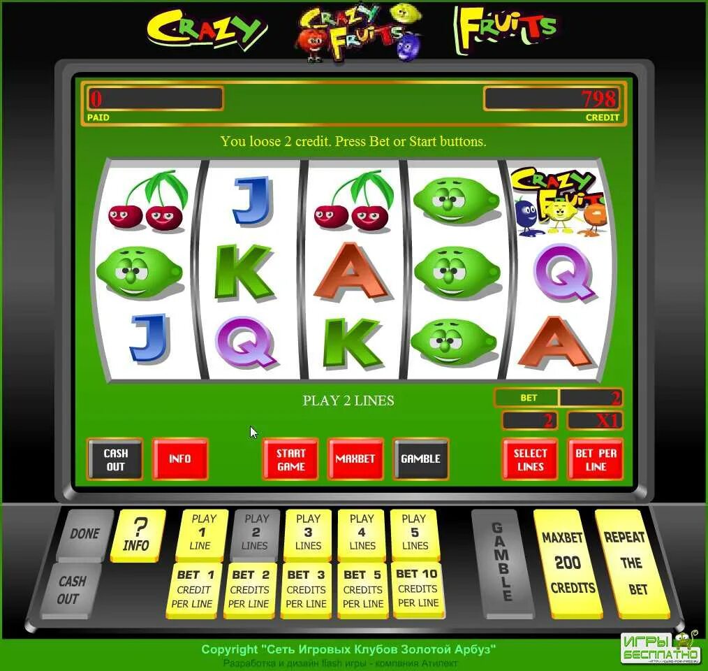 игровые аппараты слоты. игровые автоматы. игровой автомат казино. игровые аппараты слоты. казино слоты игровые автоматы.