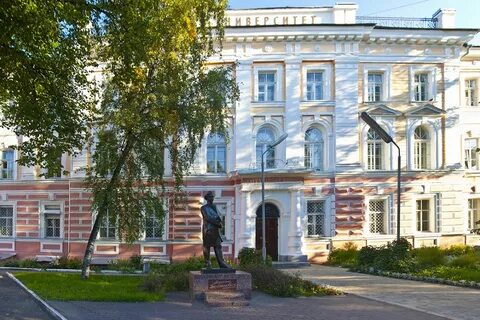 Ярославский институт психологии