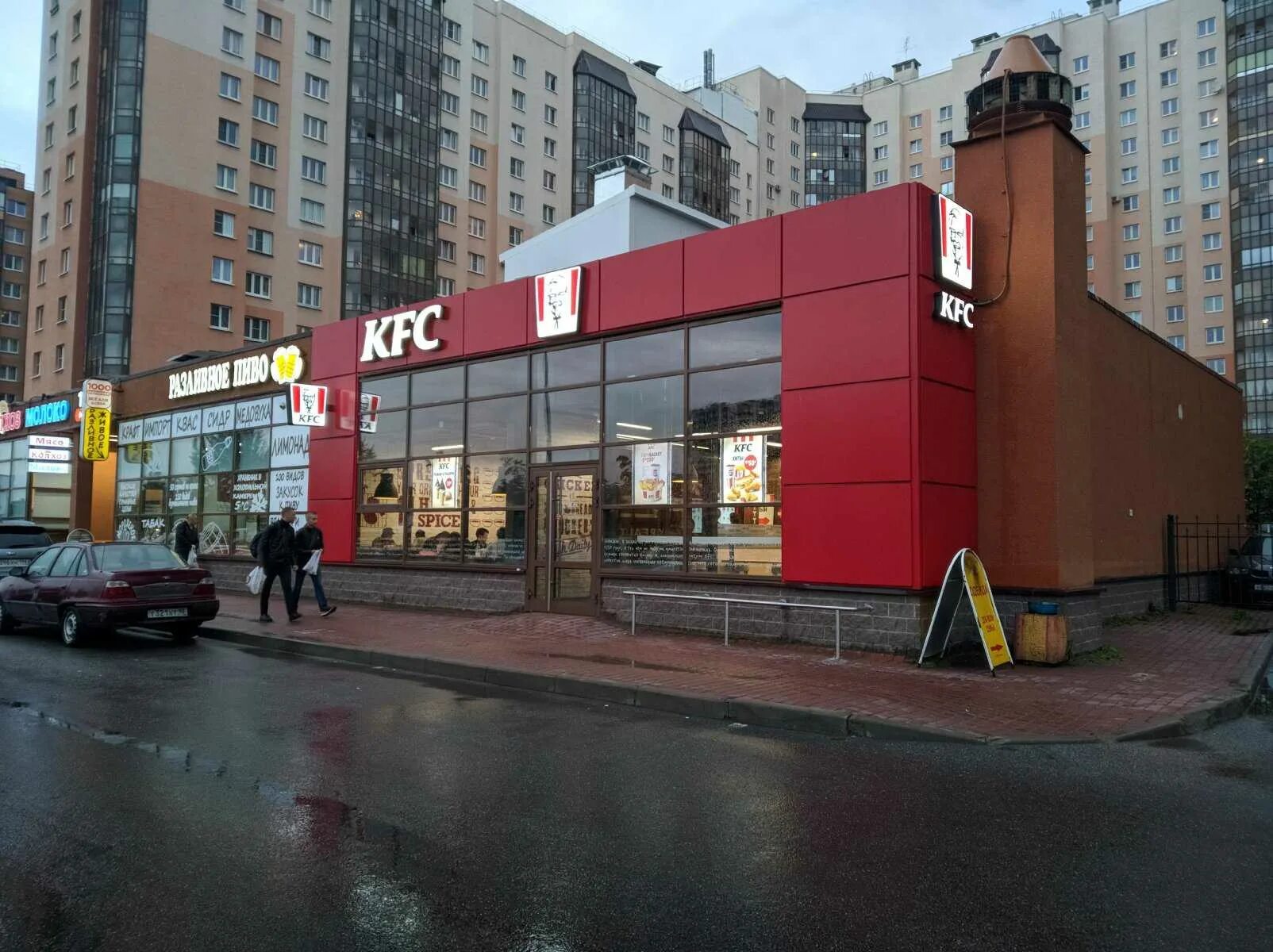 Ленинградская 5 отзывы. KFC В Кудрово.