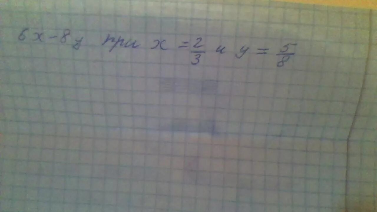 162 + 20 · 37− 5621 : 11.. Найдите значение выражения 162+20. Решить пример 162+20 37-5621 11.