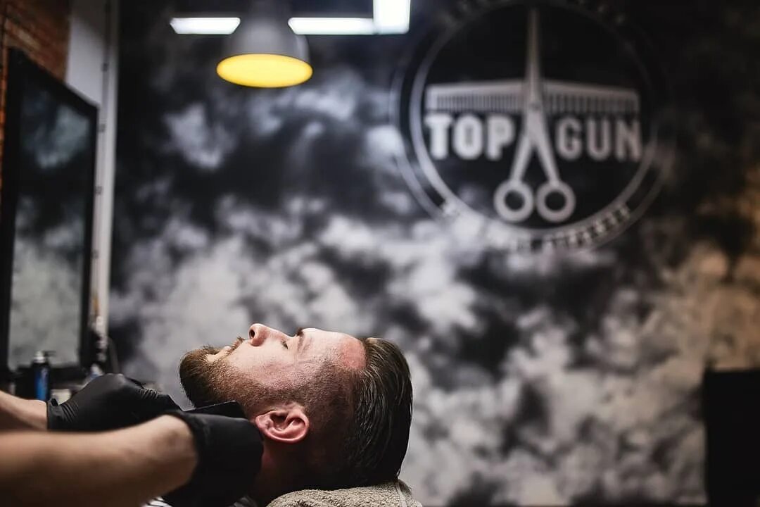 мужская цирюльня barbershop. барбершоп юности.