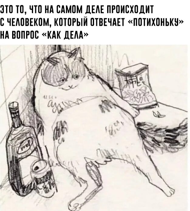Потихоньку всовывает. Потихоньку всовывает