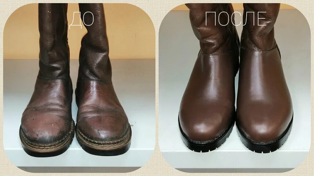 ремонт обуви фабрика. подошва кировской фабрики. обувь кировской фабрики. переделка каблука на сапогах. подошва на сапоги кировская обувная фабрика.