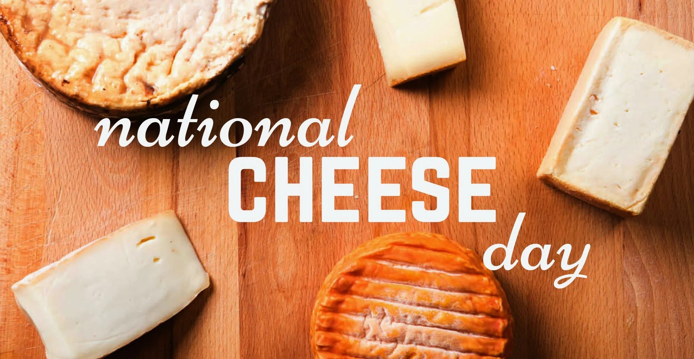 Сыр день и ночь. National Cheese Day. День сыра. Национальный день сыра. Всемирный день сыра.