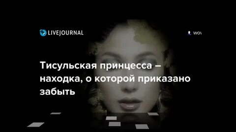 Тисульская барахолка