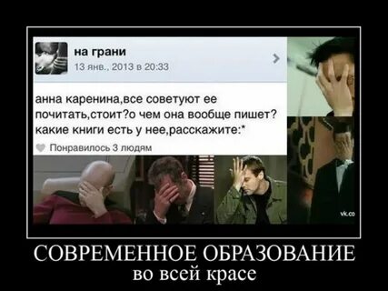Бывший совсем не пишет