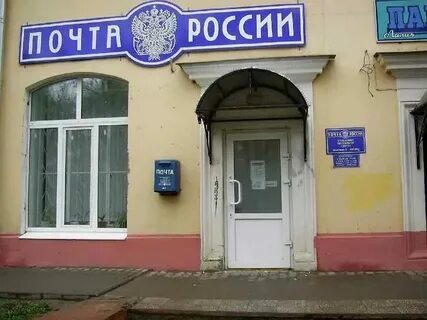 141002 г мытищи