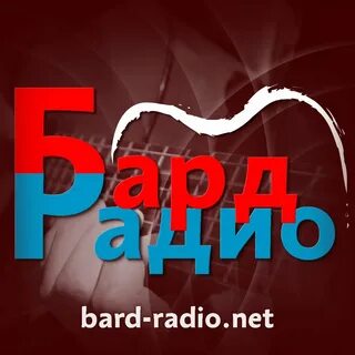 Radio net