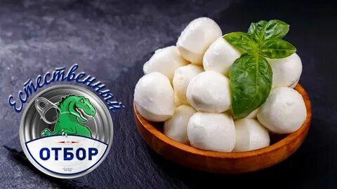 Пресный вкус