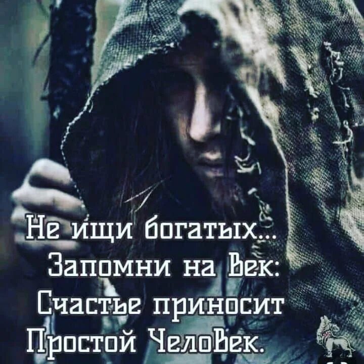 Который запомнится на всю жизнь. Который запомнится на всю жизнь