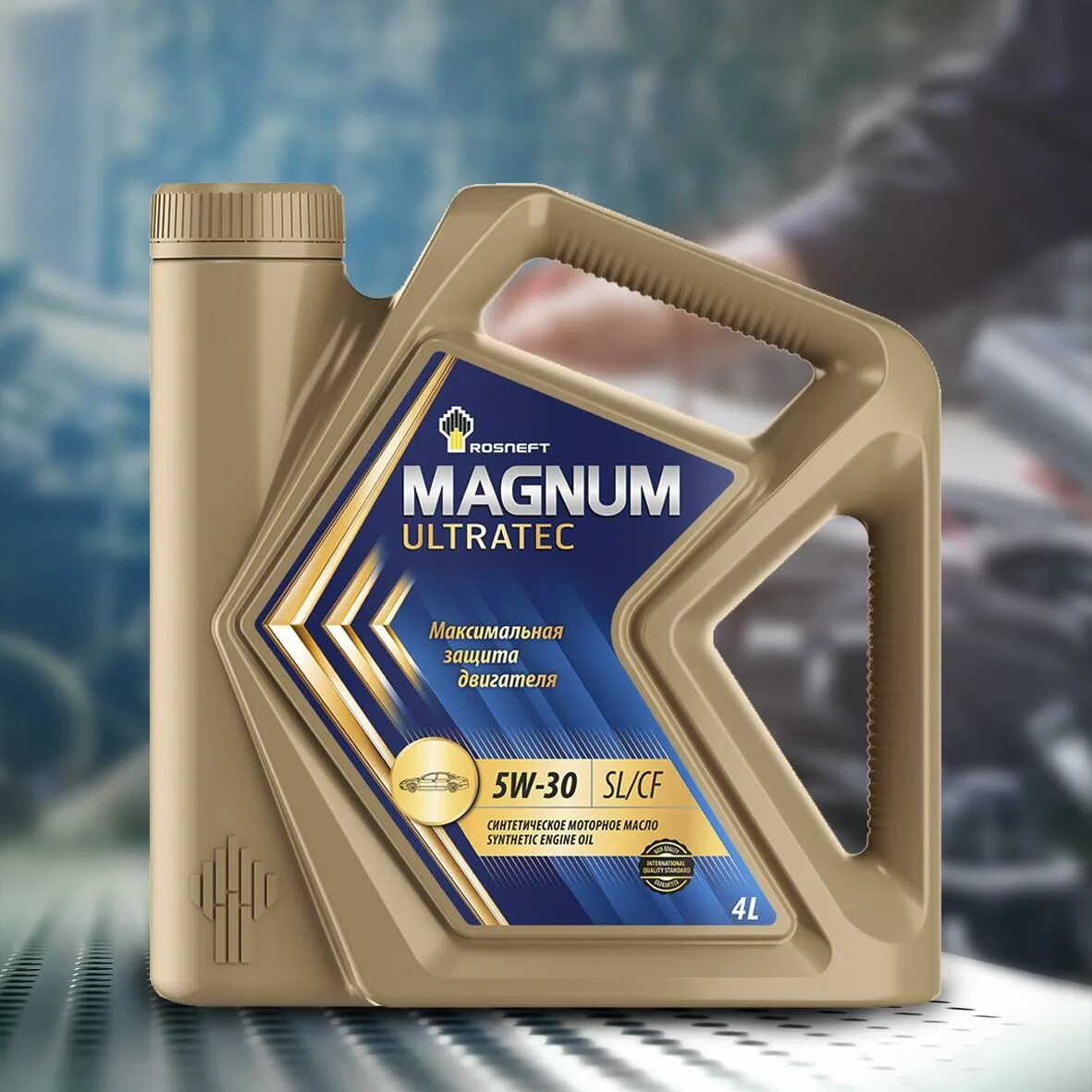 Масло моторное Magnum Ultratec 5w-40 синтетическое 4 л. Масло моторное 5w30 Роснефть Магнум. Роснефть Magnum Ultratec Fe 5w-30. Роснефть Ультратек 5w40. Масло моторное роснефть какие