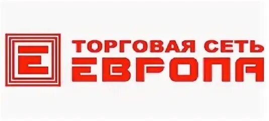 Магазин европа телефон