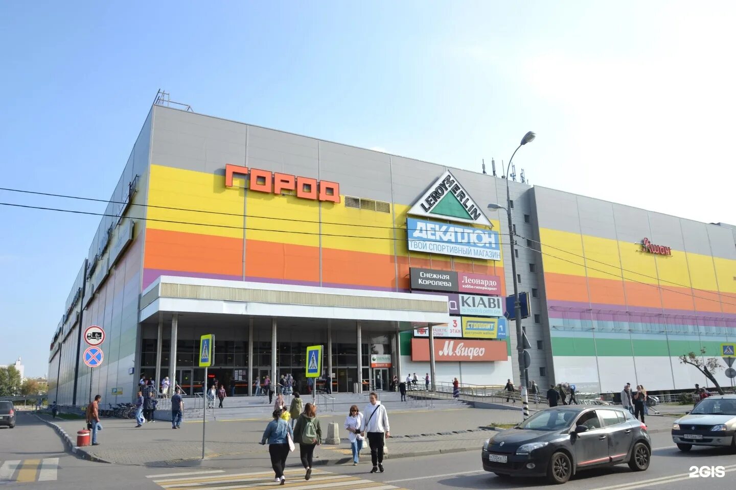 тц город шоссе энтузиастов 12. шоссе энтузиастов тц город лефортово. тц город лефортово схема магазинов 1 этаж. город-2 торговый центр шоссе энтузиастов. трц город лефортово схема.